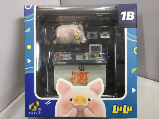 TOYEAST TINY 1/35 1B LuLu 7-ELEVEN Mini Hot Shot Cooking Set ATS35006 00070