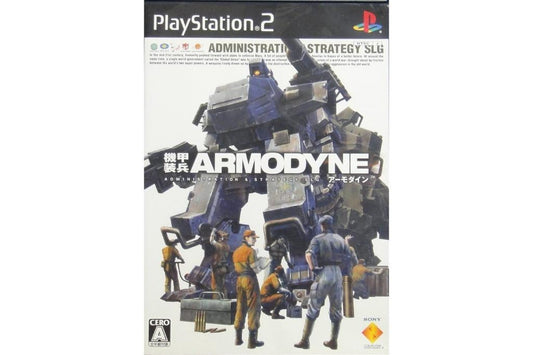 SONY PS2 ARMODYNE ADMINISTRATION & STRATEGY SLG Mech Armor Game Japanese Version SCPS15114