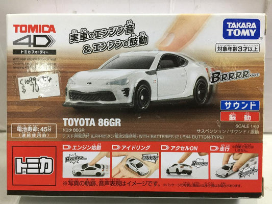 TAKARA TOMY TOMICA 1/60 TOYOTA 86GR BRRRR....  )