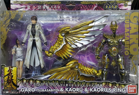 BANDAI 41836 GARO EQUIP & PROP VOL.7 TSUBASABITO & KAORU & KAORU'S RING KOUGA SAEJIMA KAORU MITSUKI BOXSET