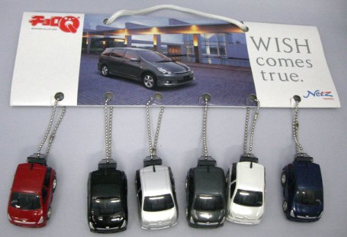 TAKARA CHORO Q TOYOTA NETZ WISH COME TRUE SET