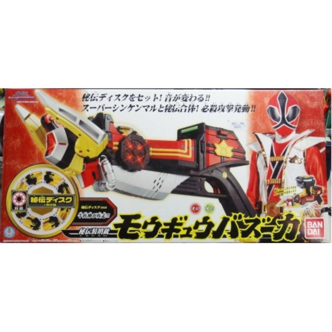 BANDAI 55129 SHINKEN RED MOUJYU BAZOOKA