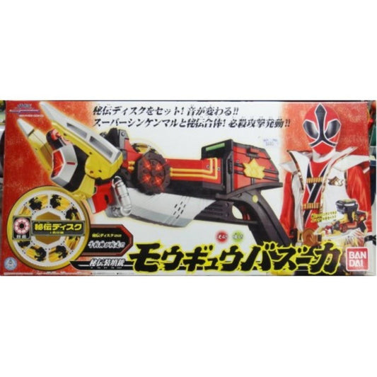 BANDAI 55129 SHINKEN RED MOUJYU BAZOOKA
