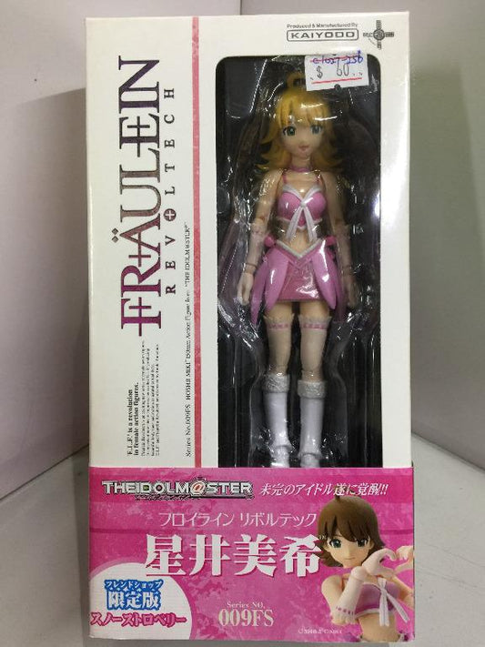 KAIYODO FRAULEIN REVOLTECH 009FS HOSHII MIKI