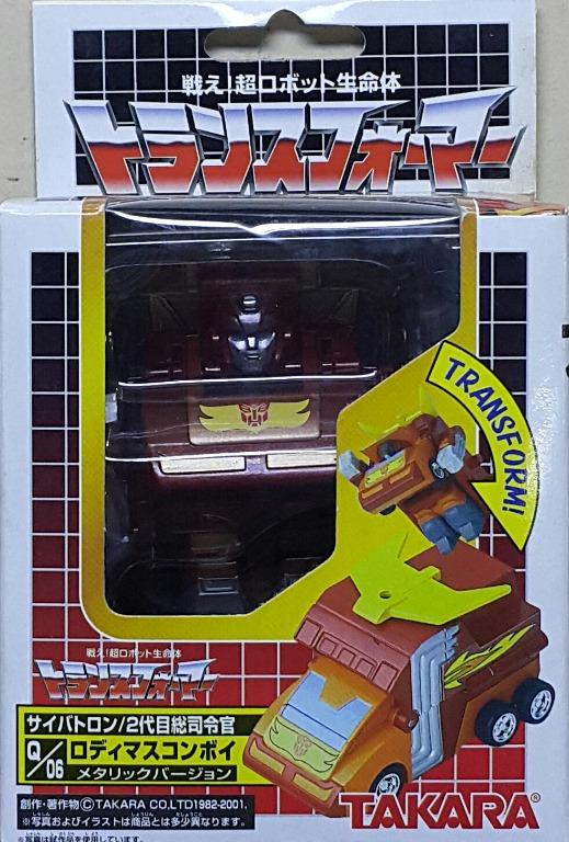 TAKARA 52887 Transformers Cybertron Autobot Second Generation Commander Rodimus Convoy Prime Metallic Version