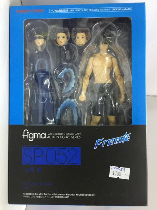MAX FACTORY FIGMA SP-052 NANASE HARUKA