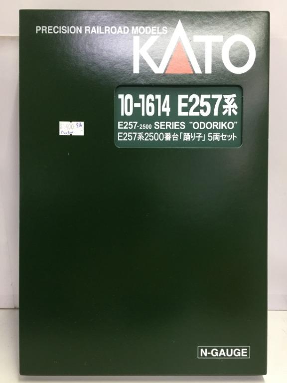 KATO N-GAUGE 10-1614 E257-2500 SERIES "ODORIKO" PRECISION RAILROAD MODELS