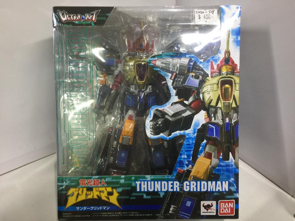 BANDAI ULTRA ACT THUNDER GRIDMAN