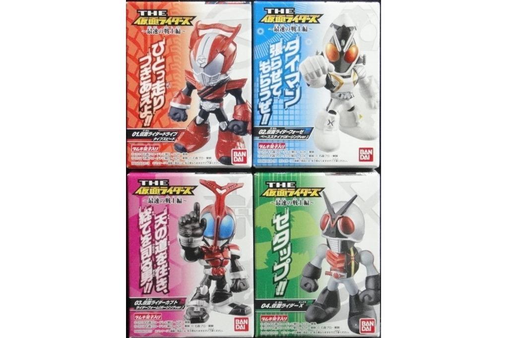 BANDAI 91201 KAMEN RIDER Kamen Rider Fastest Warrior DRIVE Speed Type FOURZE Kabuto Knight Form X Candy Toys