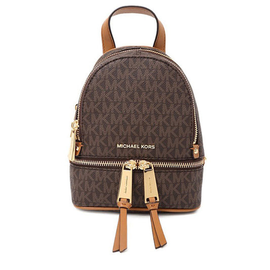 Michael Kors Backpack 30S7GEZB1VBROWN 848
