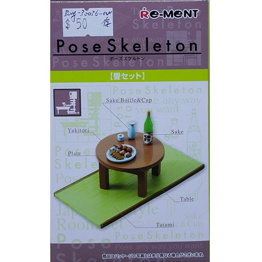 RE-MENT POSE SKELETON TATAMI SET SAKE BOTTLE & CUP YAKITORI PLATE TABLE  L