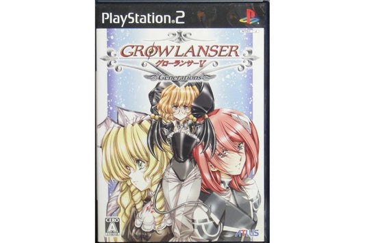 SONY PS2 ATLUS GROWLANSER V GENERATIONS Dream Knight 5 Generation Game Japanese Version SLPM66249