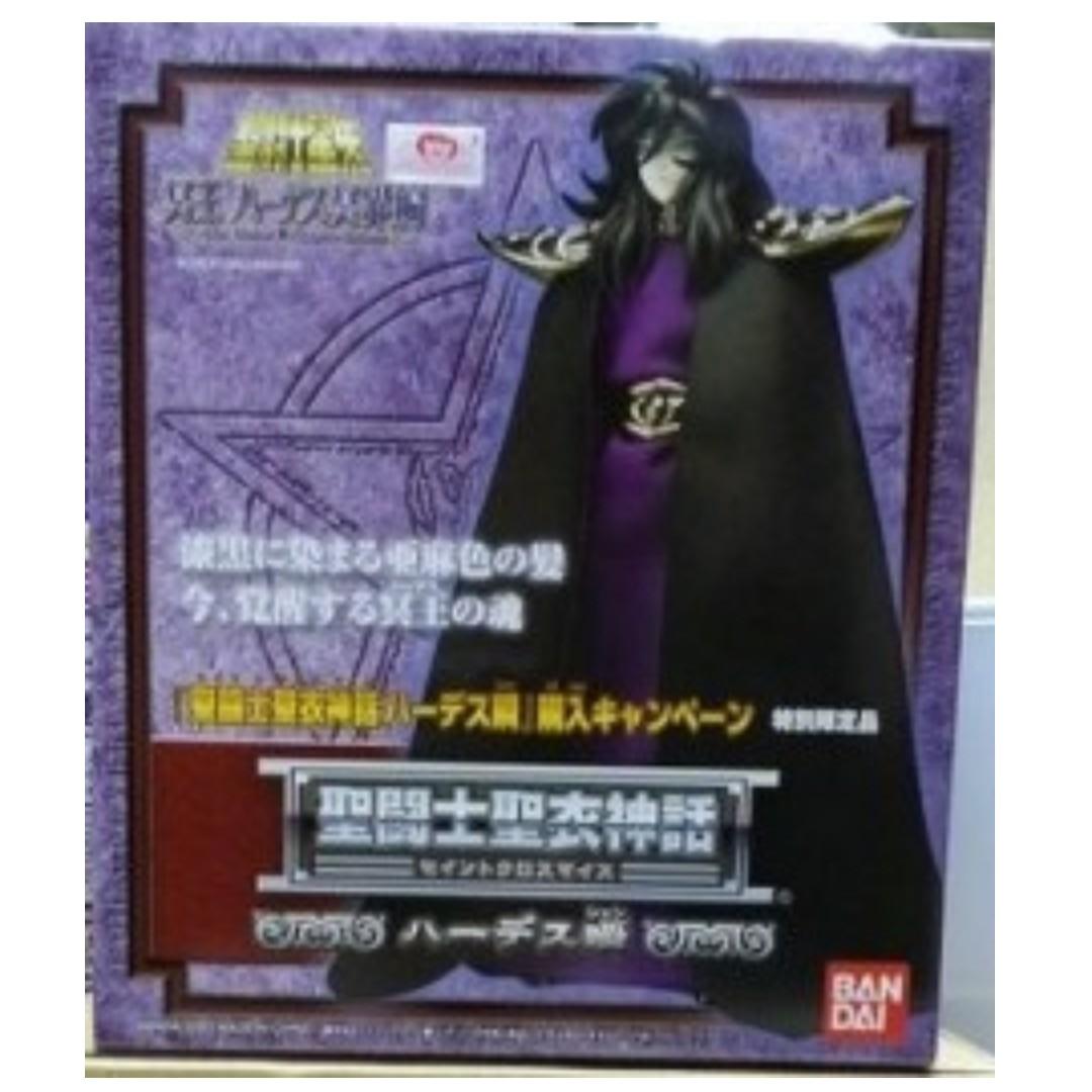 BANDAI 49213 Saint Seiya Saint Cloth Myth Hades Shun Special Limited Edition SAINT SEIYA SAINT CLOTH MYTH HADES SHUN