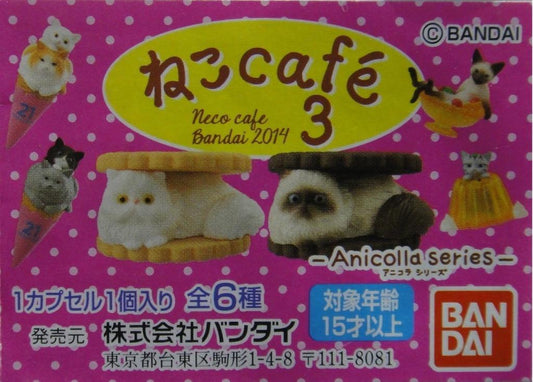 BANDAI ANICOLLA SERIES CAT CAFE PART 3 2249122  b30357282