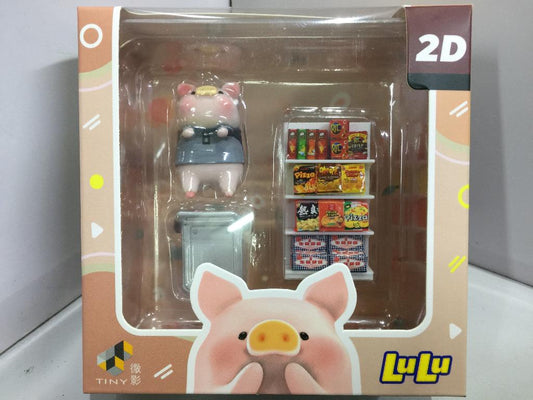 TOYEAST TINY 1/35 2D LuLu 7-ELEVEN Mini Boutique Shelf X Courier LuLu Pig ATS35012 00076