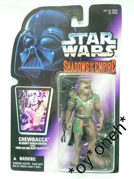 KENNER STAR WARS SHADOWS OF THE EMPIRE CHEWBACCA IN BOUNTY HUNTER DISGUISE WITH VIBRO AX AND HEAVY BLASTER RIIFLE 69562 1122713119