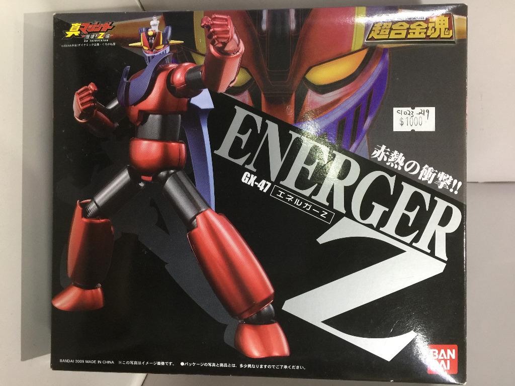 BANDAI GX-47 ENERGER Z Chogokin Soul