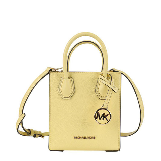 Michael Kors Shoulder Bag/Crossbody Bag /Handbag 35S1GM9T0LUNSHINE 620