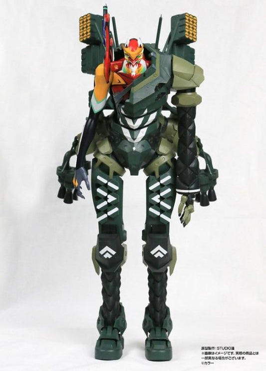 KAIYODO New Evangelion The Movie Kaiyodo Special Edition New Unit 2