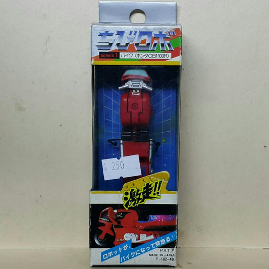 SUN LIFE 4769013-R Cute Robot Series 1 BIKE HONDA CB1100R RED CHIBI-ROBO SERIES 1 BIKE HONDA CB1100R RED  L