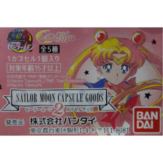 BANDAI Sailor Moon CRYSTAL CAPSULE GOODS 2 All 5 Types Gashapon