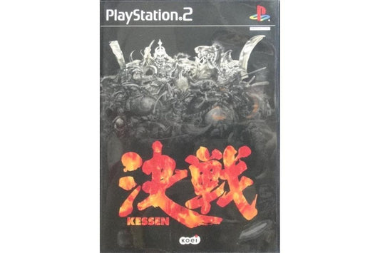 SONY SCEI PS2 GAME KOEI KESSEN II Koei Kessen II Japanese version SLPM65015