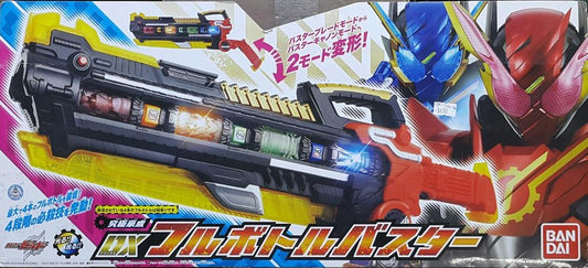 BANDAI 22292 Kamen Rider BUILD DX FULL BOTTLE BUSTER Ultimate Gosei Ultimate Energy Bottle Buster KAMEN RIDER BUILD DX FULL BOTTLE BUSTER  MAN-536-300
