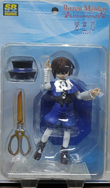 YUJIN 96018 SRDX SUPER REAL FIGURE DX SERIES ROZEN MAIDEN TRAUMEND Rozen Maiden Aoshishi