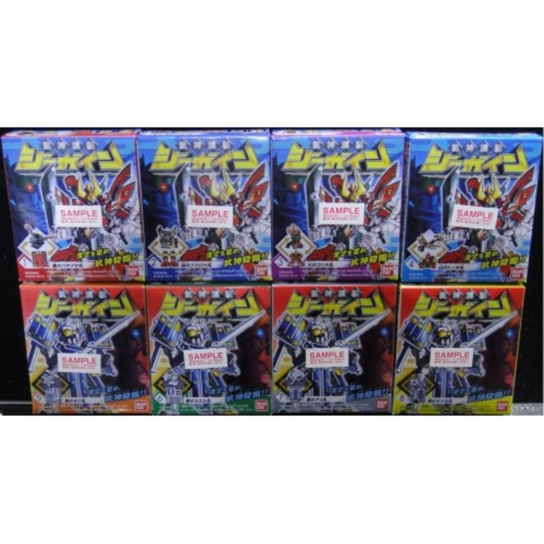 BANDAI Wushen Han Suit The Strongest Wushen King Decisive Battle G-GAIN 8 Types Box Egg SET-B 9774