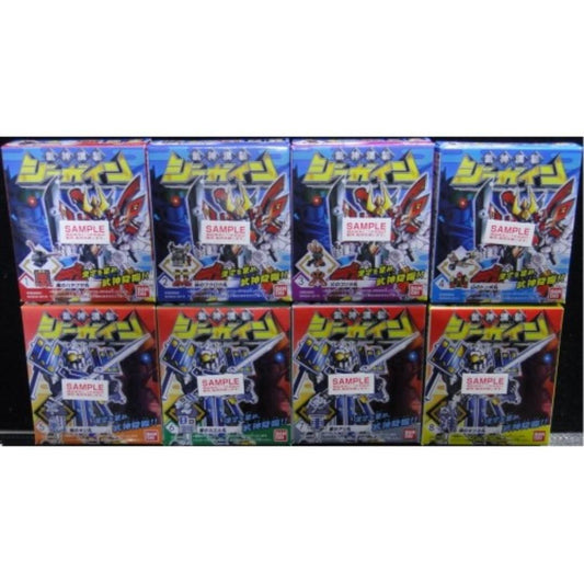 BANDAI Wushen Han Suit The Strongest Wushen King Decisive Battle G-GAIN 8 Types Box Egg SET-B 9774