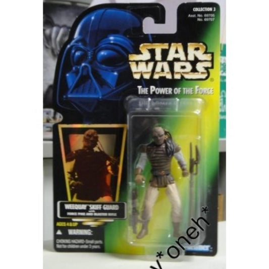 KENNER STAR WARS WEEQUAY SKIFF GUARD FORCE PIKE BLASTER RIFLE