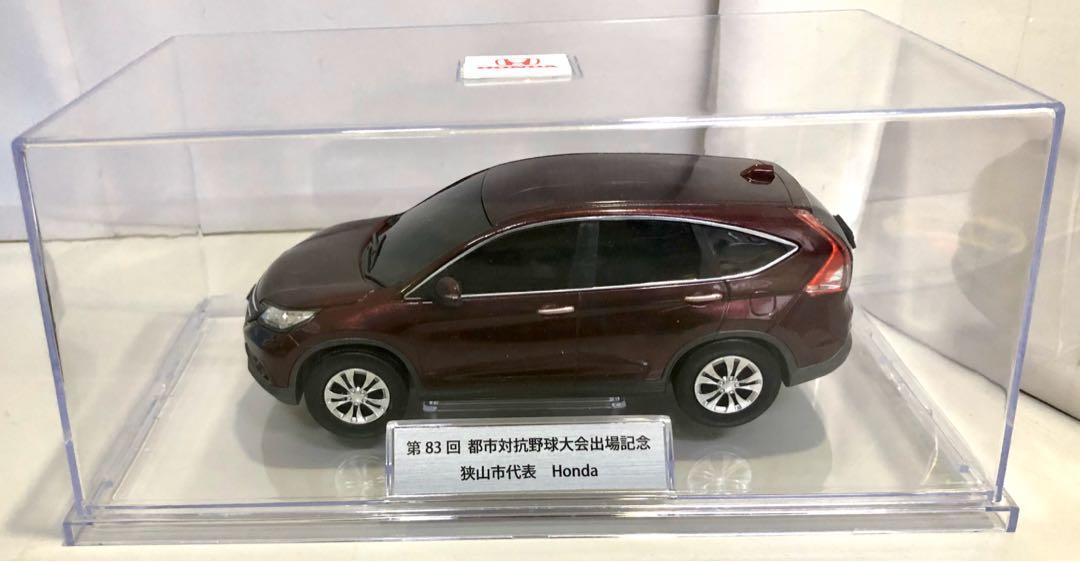 1:24 HONDA CR-V  FRICTION POWER COLOR SAMPLE PLASTIC MODEL Honda color version plastic model car PIU220