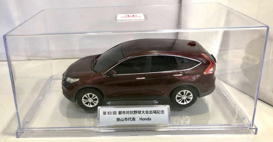 1:24 HONDA CR-V  FRICTION POWER COLOR SAMPLE PLASTIC MODEL Honda color version plastic model car PIU220
