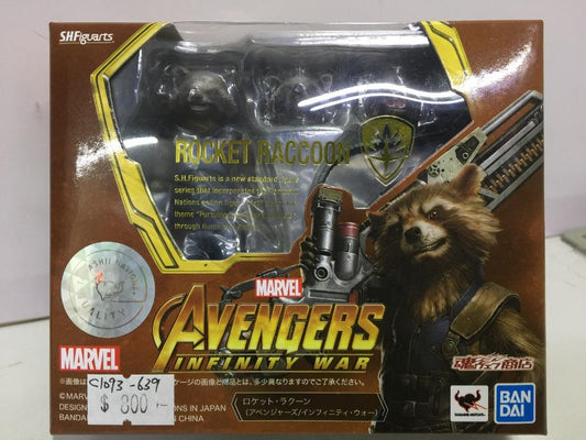 BANDAI SHFIGUARTS ROCKET RACCOON MARVEL AVENGERS INFINITY WAR