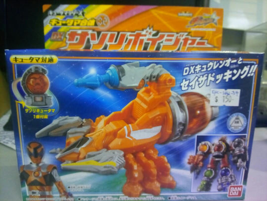 BANDAI 12122 UCHU SENTAI KYURANGER KYUTAMA SERIES KYUTAMA GATTAI 02 DX SASORI VOYAGER