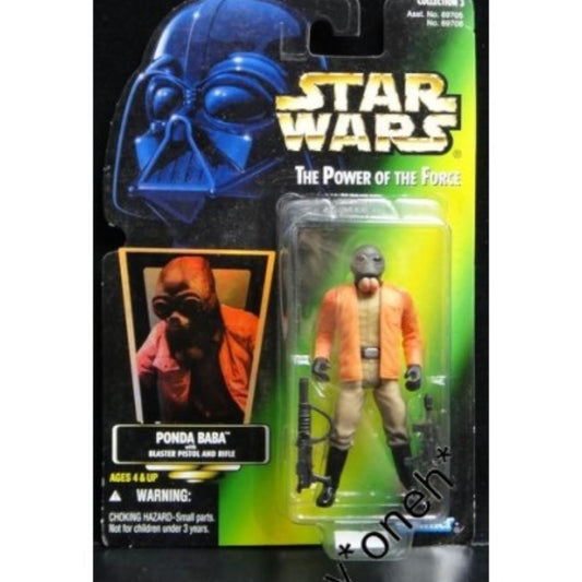 KENNER STAR WARS POTF PONDA BABA BLASTER PISTOL & RIFLE
