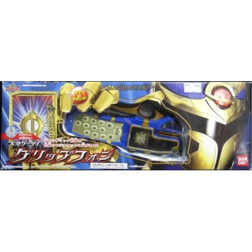 BANDAI 32929 MAHOU SENTEI MAGIRANGER HIKARU HEAVENLY HERO MAGI SHINE SKY MOBILE PHONE GRIP PHONE WITH LIGHT & SOUND