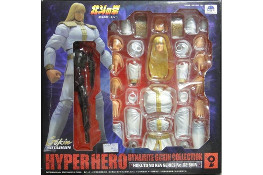 HYPER HERO DYNAMITE HOKUTO NO KEN SHIN