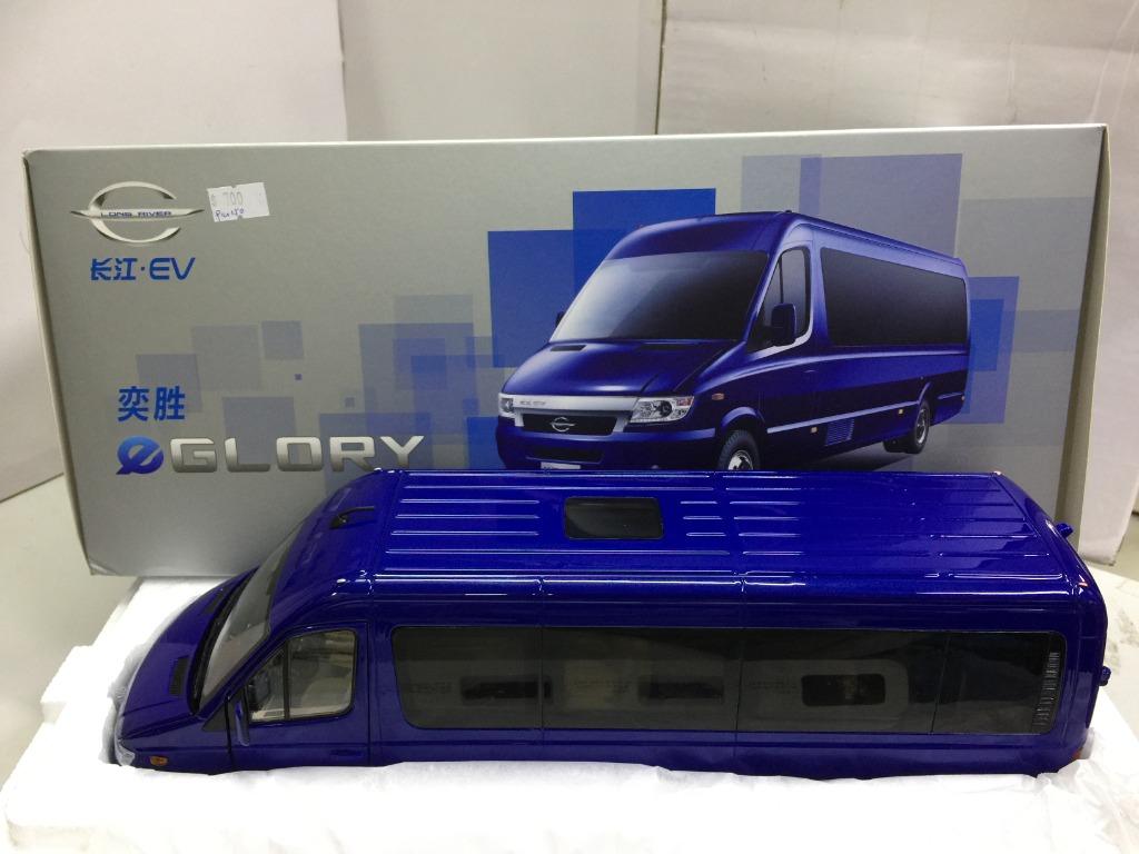LONG RIVER 1/24 GLORY Yisheng Electric Commercial Vehicle