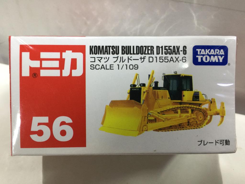 TAKARA TOMY TOMICA 56 1/109 KOMATSU BULLDOZER D155AX-6