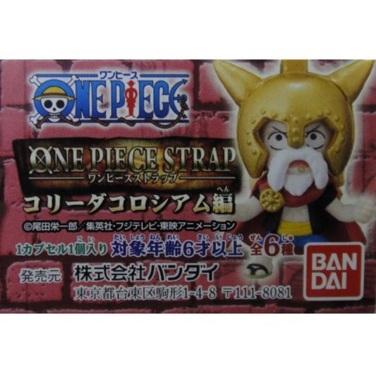 BANDAI ONE PIECE All 6 types Gashapon 2239234  1138067423
