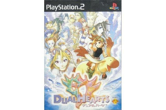 SONY PLAYSTATION 2 PS2 ACTION GAME DUAL HEARTS SCPS55011