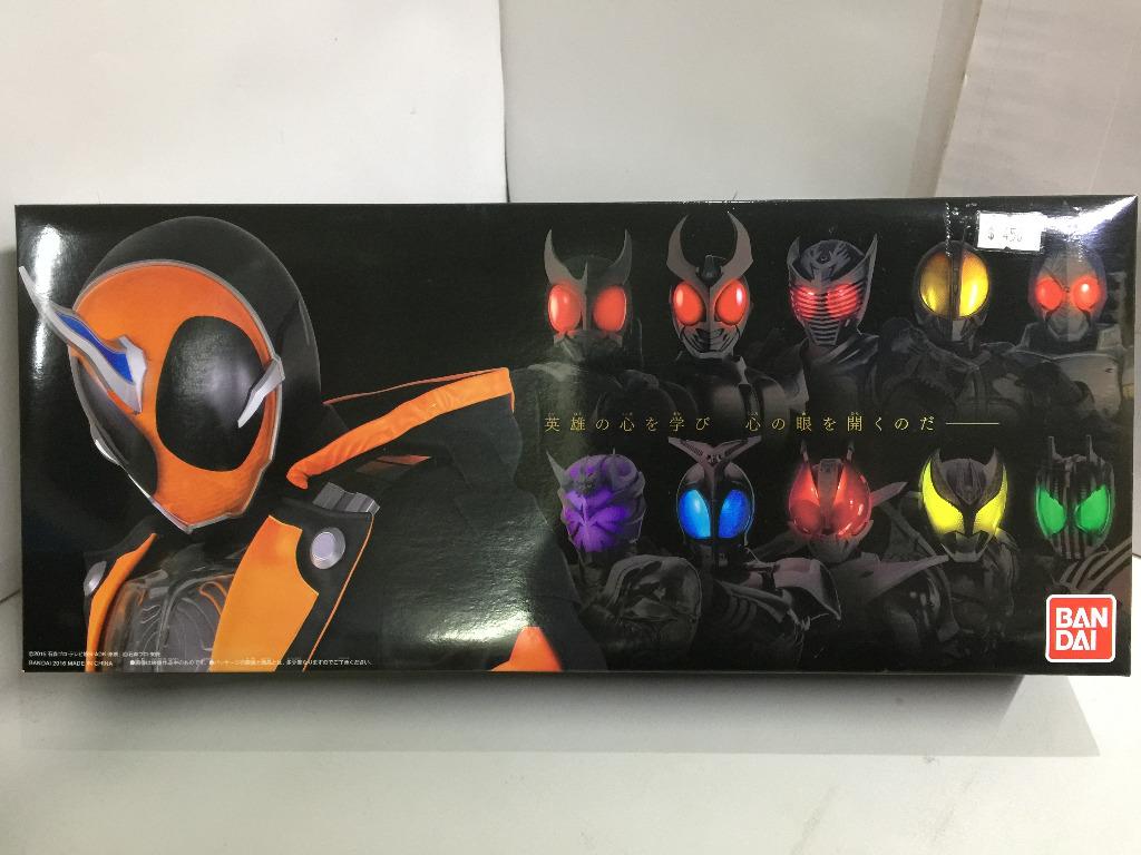 BANDAI Kamen Rider Ghost LEGEND RIDER EYECON SET