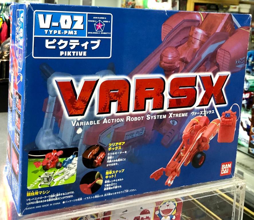 BANDAI 75477 VARSX V-02 TYPE PM3 PIKTIVE VARIABLE ACTION ROBOT SYSTEM XTREME Line-controlled football robot