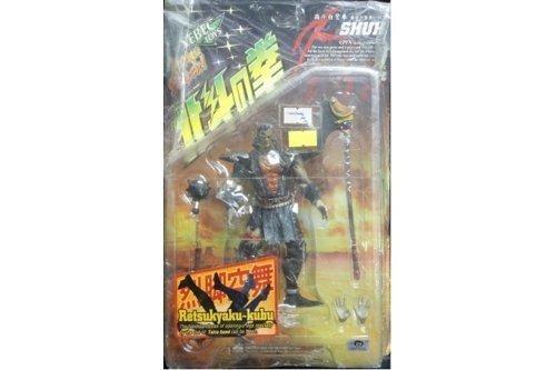 KAIYODO FIST OF NORTH STAR SHUH RETSUKYAKU-KUBU 51012