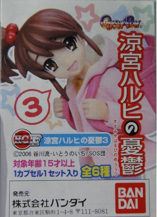 BANDAI The Melancholy of Haruhi Suzumiya HG HARUHI SUZUMIYA PART 3 FIGURE All 6 Types Gashapon  1131451959