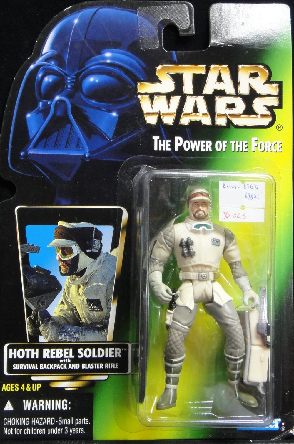 KENNER STAR WARS POWER OF THE FORCE HOTH REBEL SOLDIER WITH SURVIVAL BACKPACK AND BLASTER RIFLE Japanese Version