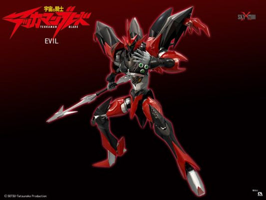 SKY X STUDIO【Space Knight】Tekkaman EVIL