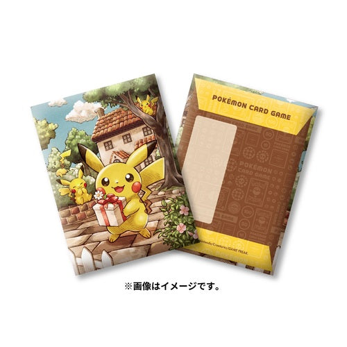 Treasure Dream Molding Gift Bag Pokemon Card Game Card Pochi Bag Pikachu