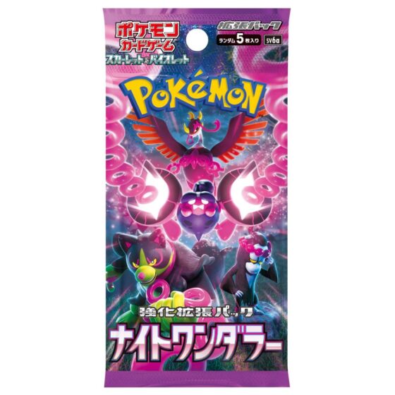 Pokémon Trading Card Game Expansion Pack Night Wanderer SV6a [Japanese Version] [Packaging]